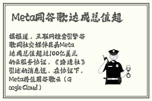大发彩票www官方网